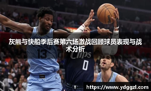 rayban雷竞技官网