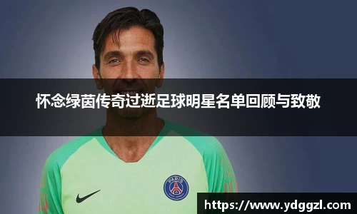 星空·综合体育中国官网