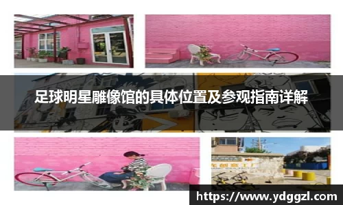 星空·综合体育