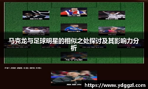 星空·综合体育