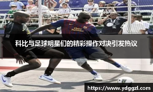 星空·综合体育中国官网