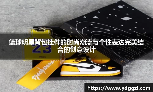 星空·综合体育官方网站