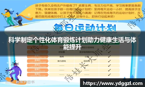 星空·综合体育官方网站